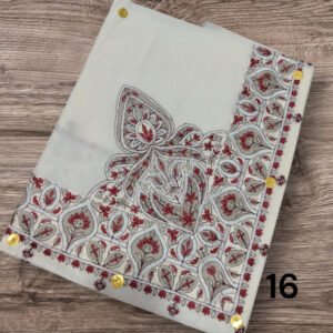 مصر نص ترمه