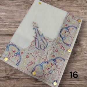 مصر نص ترمه