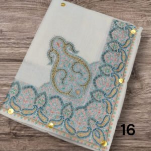 مصر نص ترمه