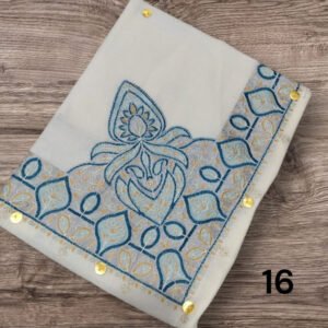 مصر نص ترمه