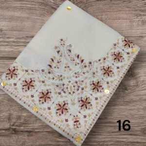 مصر نص ترمه