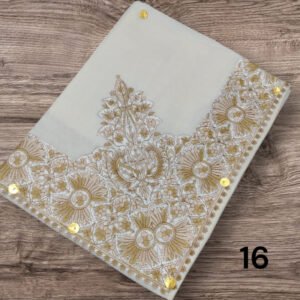 مصر نص ترمه