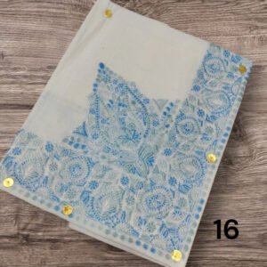 مصر نص ترمه