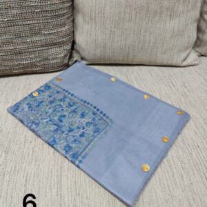 مصر سوبر ترمه كشميري