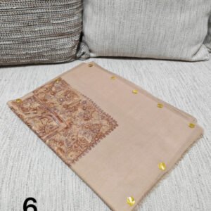 مصر سوبر ترمه كشميري