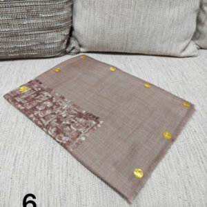 مصر سوبر ترمه كشميري