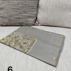 مصر سوبر ترمه كشميري