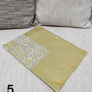 مصر سوبر ترمه كشميري