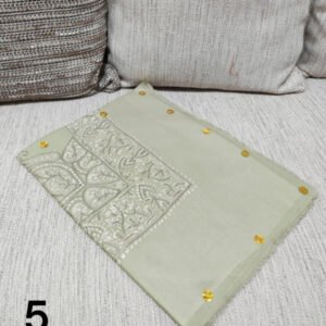 مصر سوبر ترمه كشميري