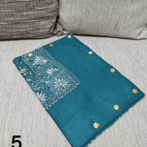 مصر سوبر ترمه كشميري