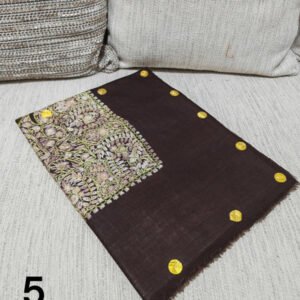 مصر سوبر ترمه كشميري