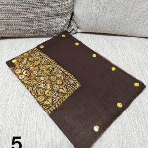 مصر سوبر ترمه كشميري