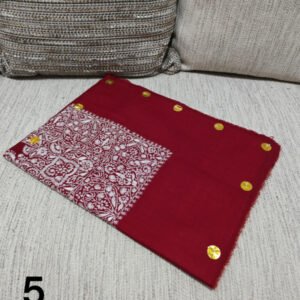 مصر سوبر ترمه كشميري