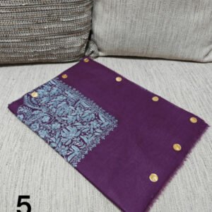 مصر سوبر ترمه كشميري