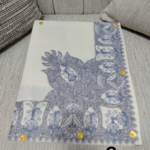 مصر نص ترمه