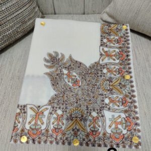 مصر نص ترمه