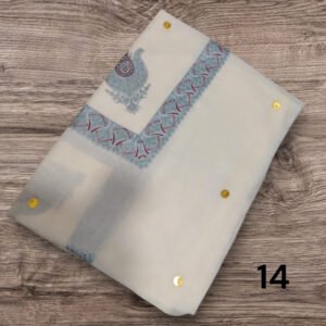 مصر نص ترمه