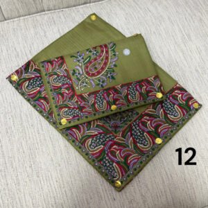 أطقم الاب والابن ( مصرين)