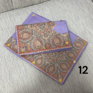 أطقم الاب والابن ( مصرين)