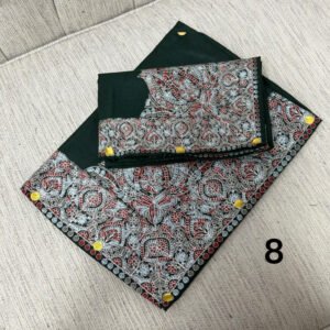 أطقم الاب والابن ( مصرين)