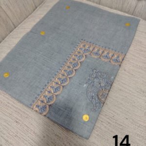 مصر نص ترمه