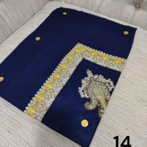 مصر نص ترمه