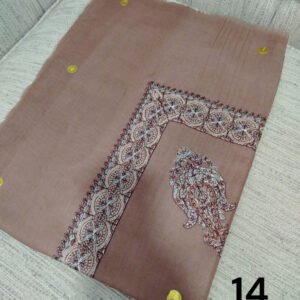 مصر نص ترمه