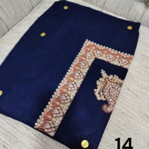 مصر نص ترمه