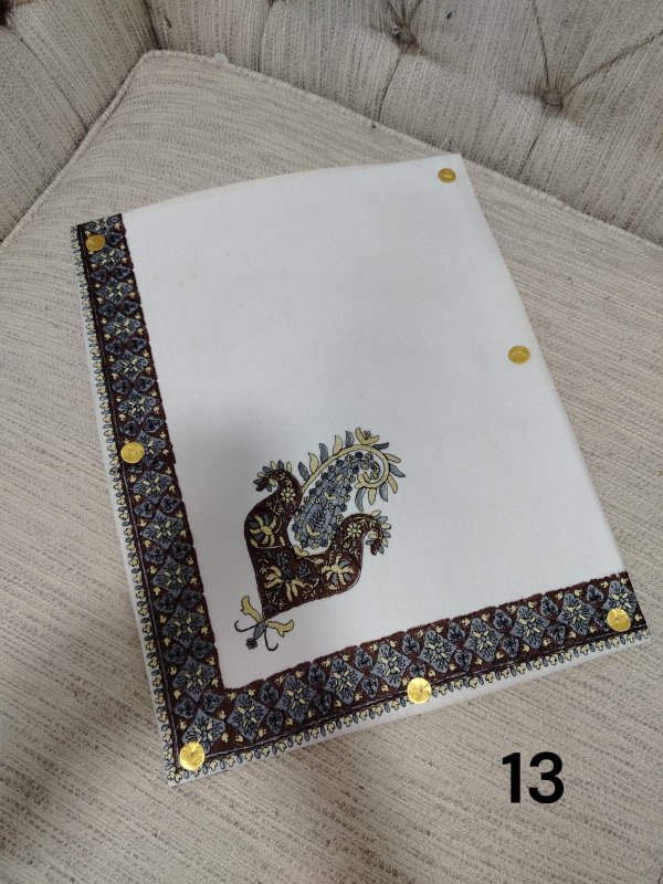 مصر نص ترمه