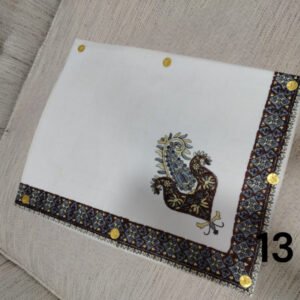 مصر نص ترمه