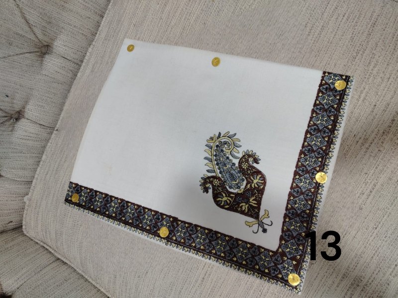 مصر نص ترمه
