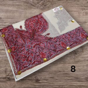 سوبر ترمه كشميري شبيه البشمينا