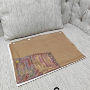 مصر سوبر ترمه كشميري