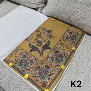 مصر سوبر ترمه كشميري قلم كاري