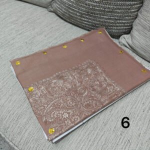 مصر سوبر ترمه كشميري