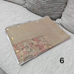 مصر سوبر ترمه كشميري